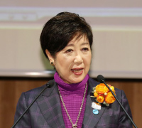 小池 百合子氏