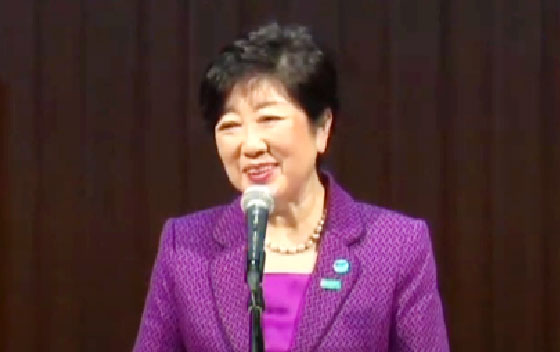 小池 百合子氏