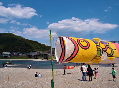 Ino Town, Agawa District, Kochi Prefecture