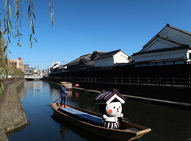 栃木県栃木市