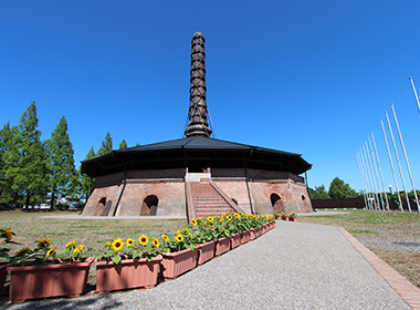 Nogi Town, Shimotsuga District, Tochigi Prefecture