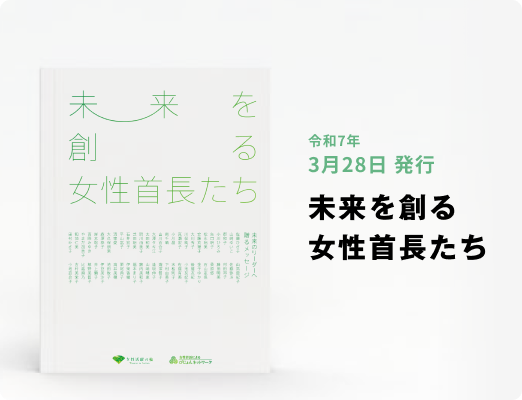 comingsoon